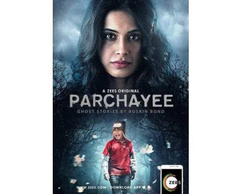 Тень: жуткие истории от Раскина Бонда смотреть онлайн