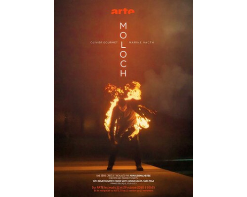 Молох смотреть онлайн