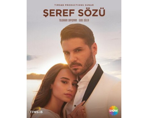 Слово чести смотреть онлайн