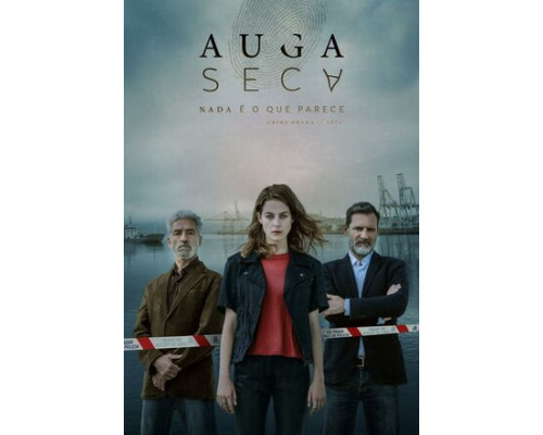 Сухая вода смотреть онлайн