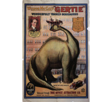 Динозавр Герти