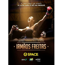 Братья Фрейтас