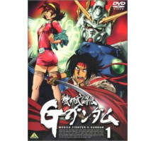 Мобильный воин Джи-Гандам