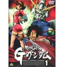 Мобильный воин Джи-Гандам