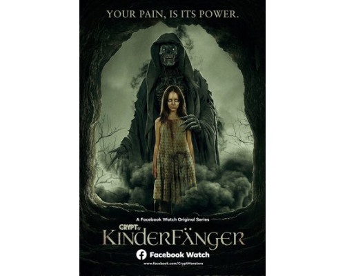 Похититель детей смотреть онлайн