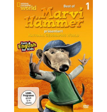 Мир удивительных приключений