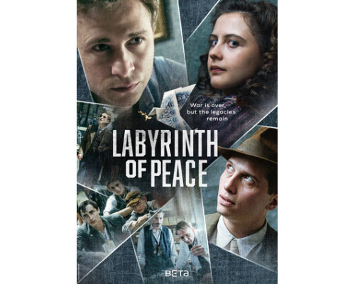 Лабиринт мира смотреть онлайн