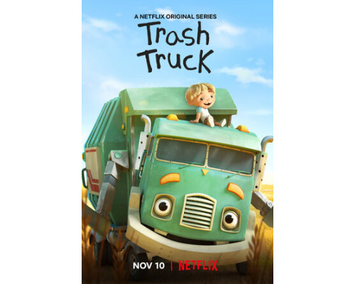 Мусоровозик смотреть онлайн