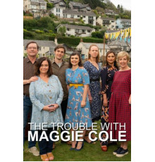 Неприятности с Мэгги Коул