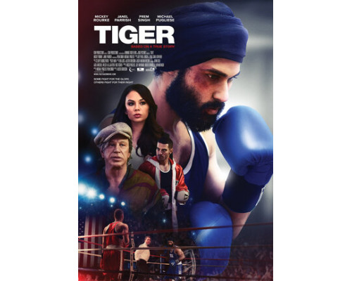 Тигр смотреть онлайн