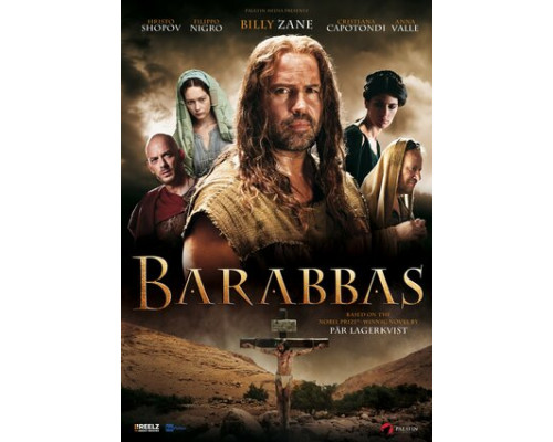 Варавва смотреть онлайн