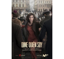 Скажи мне, кто я