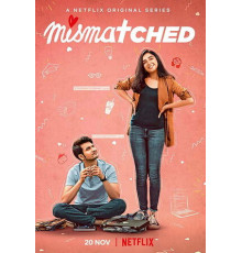 (Не)удачный выбор