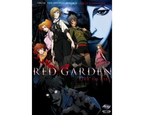 Красный сад смотреть онлайн