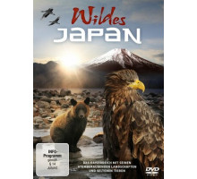 Дикая природа Японии