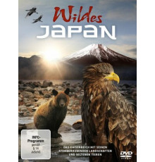 Дикая природа Японии