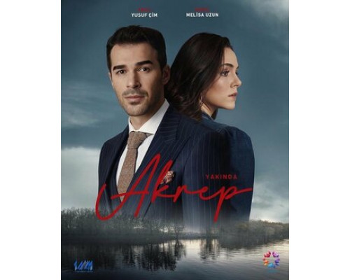 Скорпион смотреть онлайн