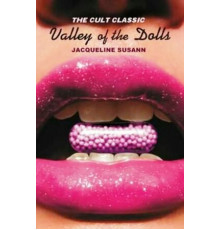 Долина кукол