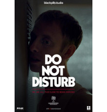 Не беспокоить