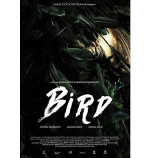 Птица, которая не плачет