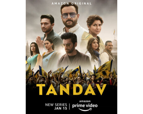 Тандава смотреть онлайн