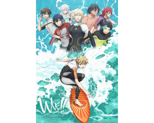 Волна! смотреть онлайн