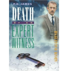 Смерть эксперта-свидетеля