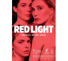 Красный фонарь