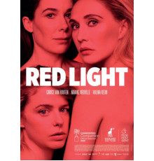 Красный фонарь