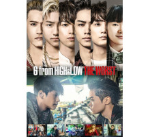 Шестеро из «Взлётов и падений»: Худшие