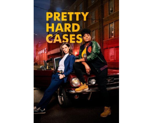 Довольно сложные дела смотреть онлайн