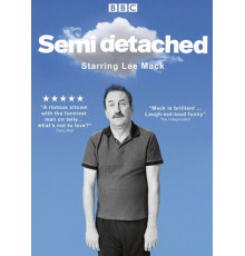 Через дорогу