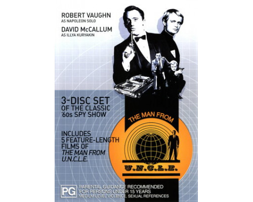 Агенты А.Н.К.Л. смотреть онлайн