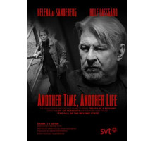 Четвёртый человек