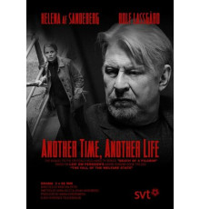 Четвёртый человек