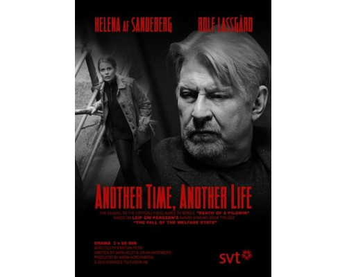 Четвёртый человек смотреть онлайн