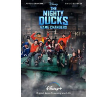 Могучие утята: Новые правила