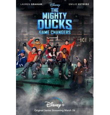 Могучие утята: Новые правила