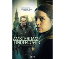 Криминальный Амстердам