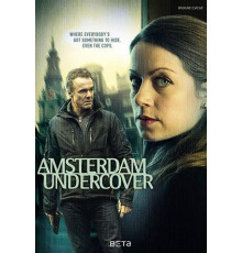 Криминальный Амстердам