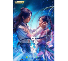 Боевой континент