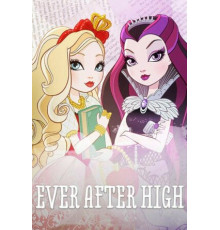 Школа Эвер Афтер