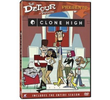 Школа клонов