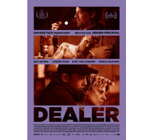 Дилер