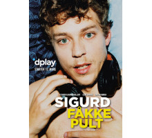 Сигурд дорвался до шанса