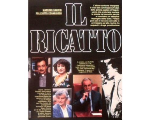 Шантаж смотреть онлайн