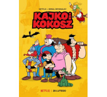 Кайко и Кокош