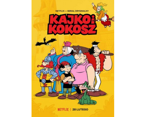 Кайко и Кокош смотреть онлайн