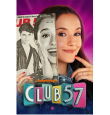 Клуб 57