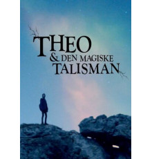 Тэо и волшебный талисман